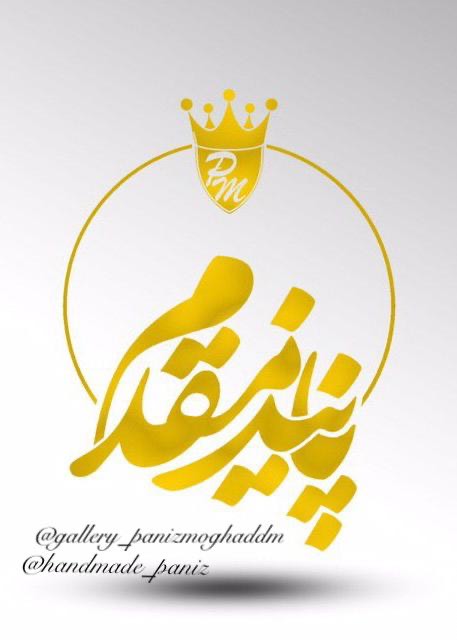 پانیذ گالری 